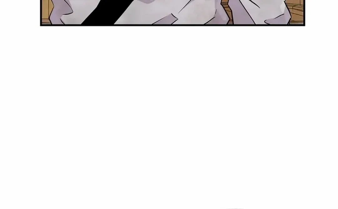 The World’s Best Kunlun Tavern Chapter 2 page 7 - 