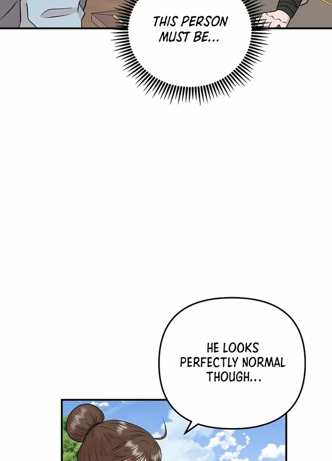 The World’s Best Kunlun Tavern Chapter 2 page 61 - 