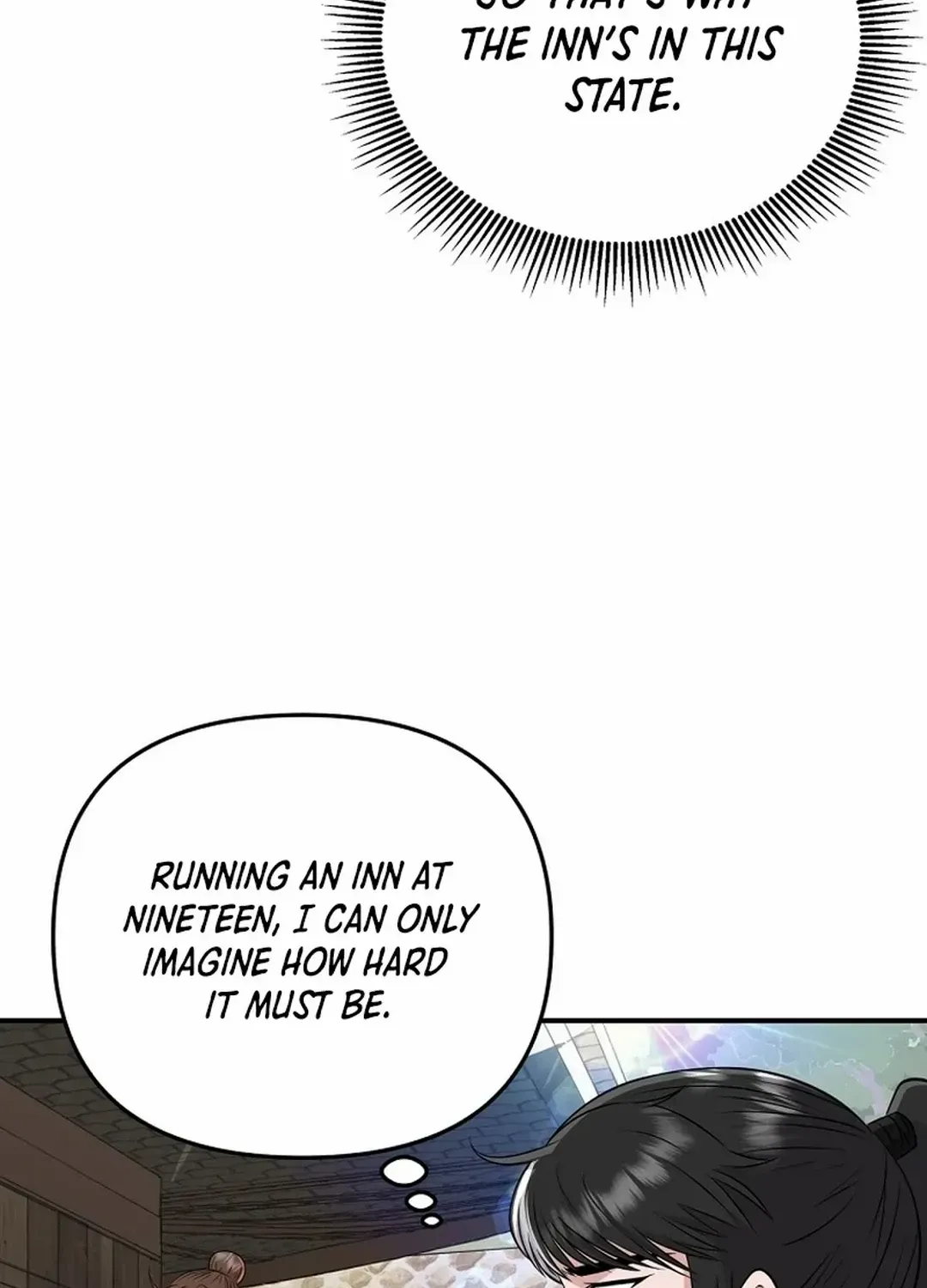 The World’s Best Kunlun Tavern Chapter 2 page 71 - 