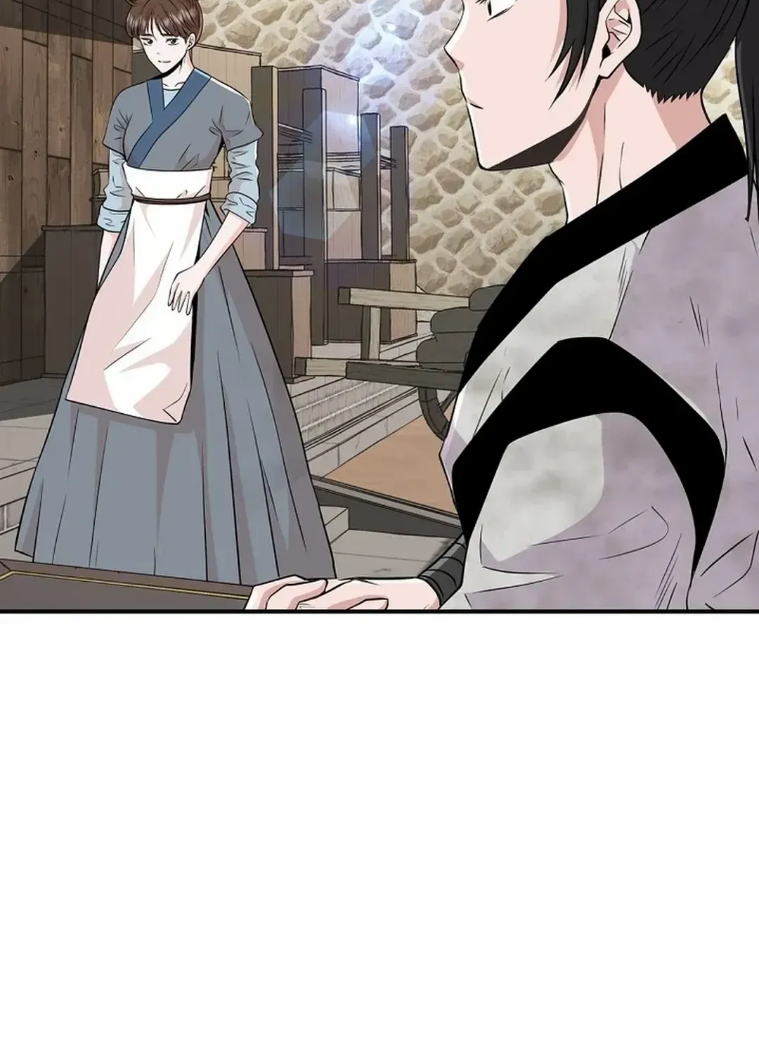 The World’s Best Kunlun Tavern Chapter 2 page 72 - 