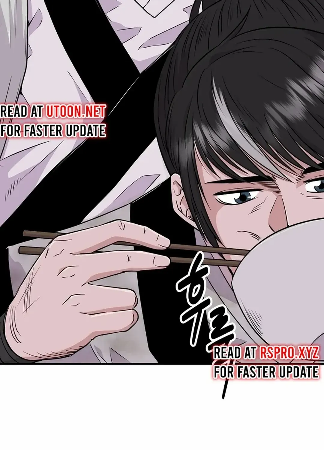 The World’s Best Kunlun Tavern Chapter 2 page 9 - 