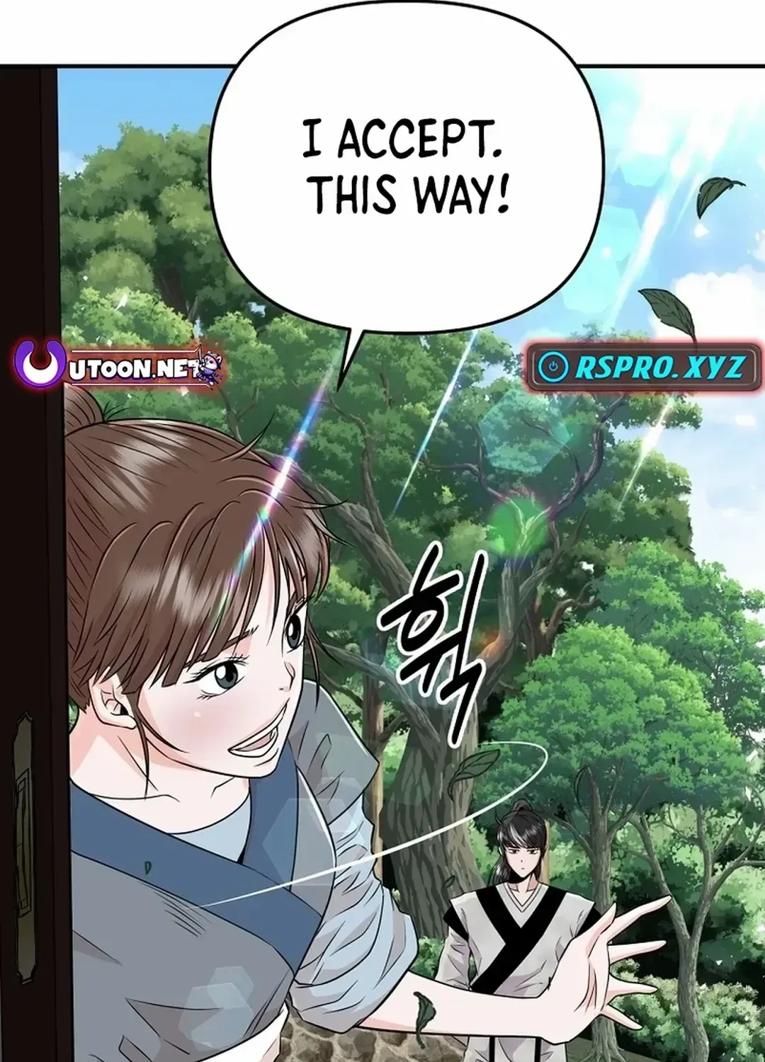 The World’s Best Kunlun Tavern Chapter 2 page 82 - 