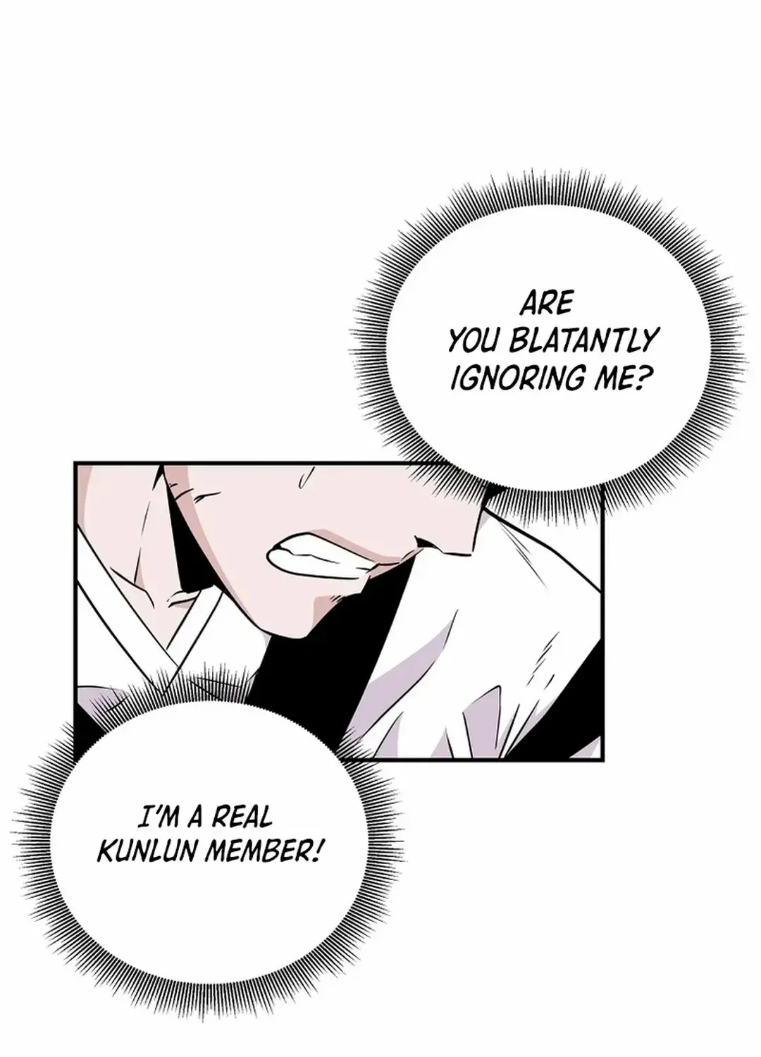 The World’s Best Kunlun Tavern Chapter 2 page 10 - 