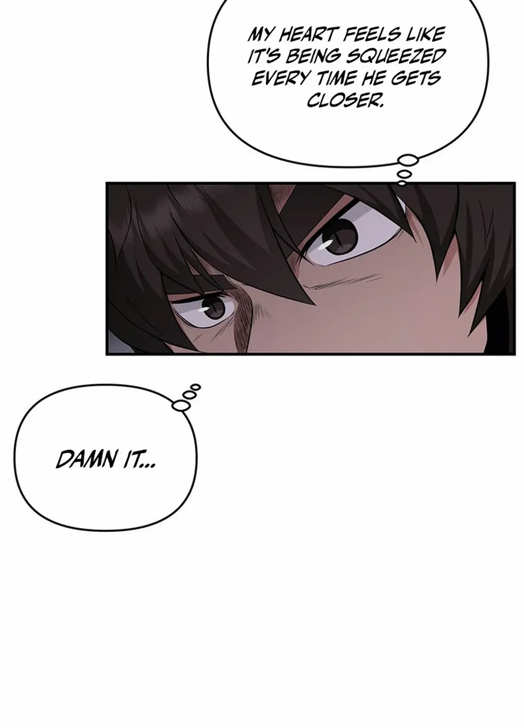 The World’s Best Kunlun Tavern Chapter 20 page 106 - 
