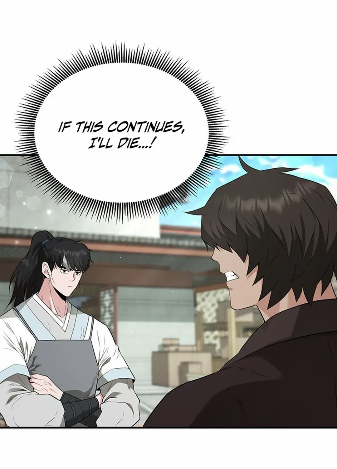 The World’s Best Kunlun Tavern Chapter 20 page 110 - 