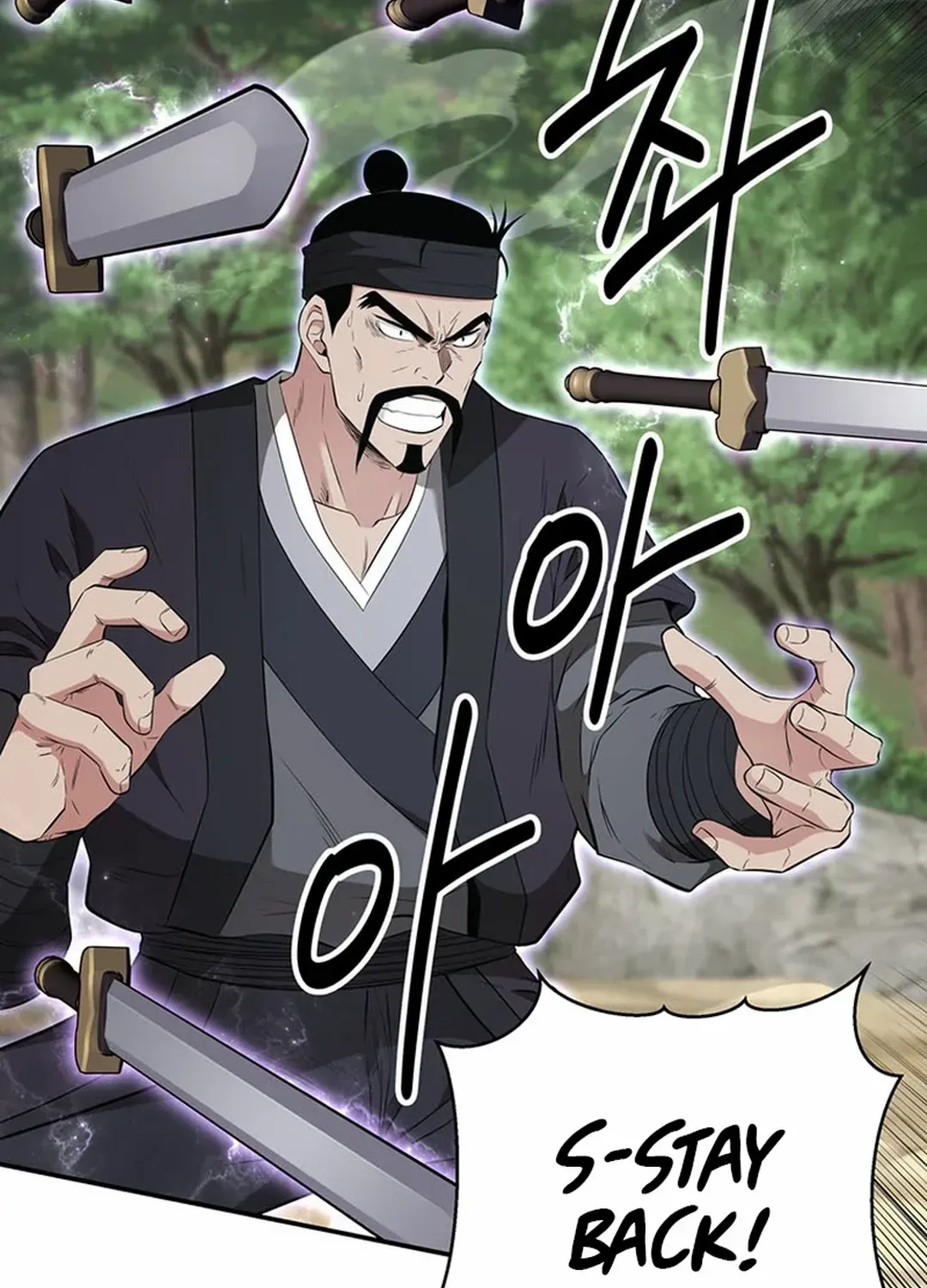 The World’s Best Kunlun Tavern Chapter 20 page 19 - 