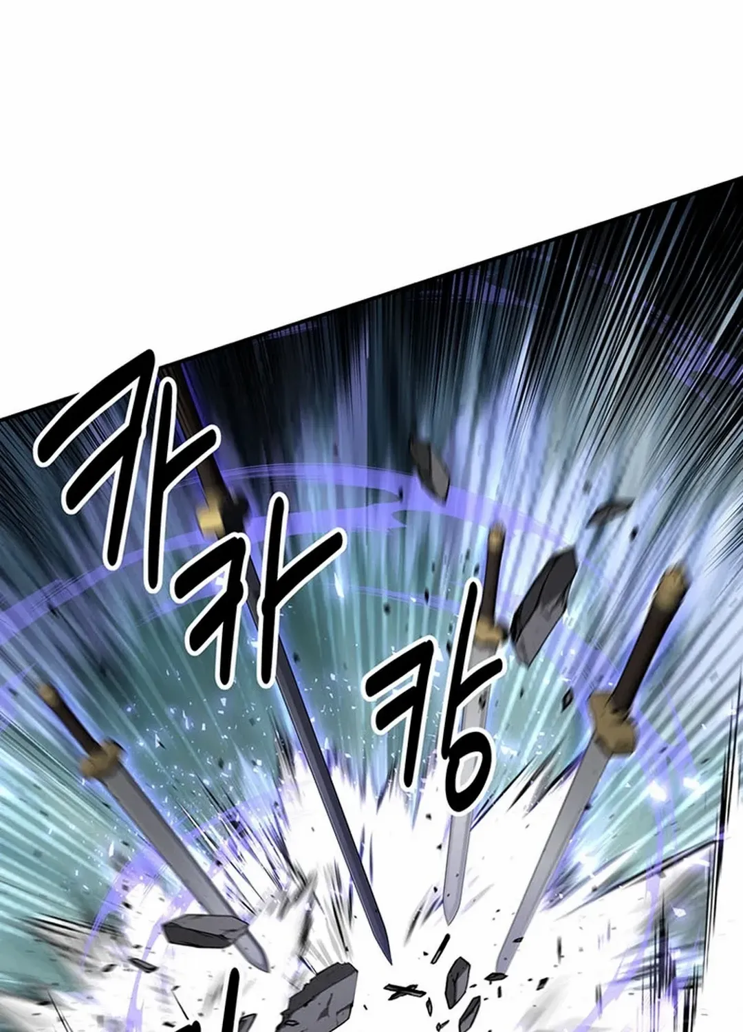The World’s Best Kunlun Tavern Chapter 20 page 23 - 