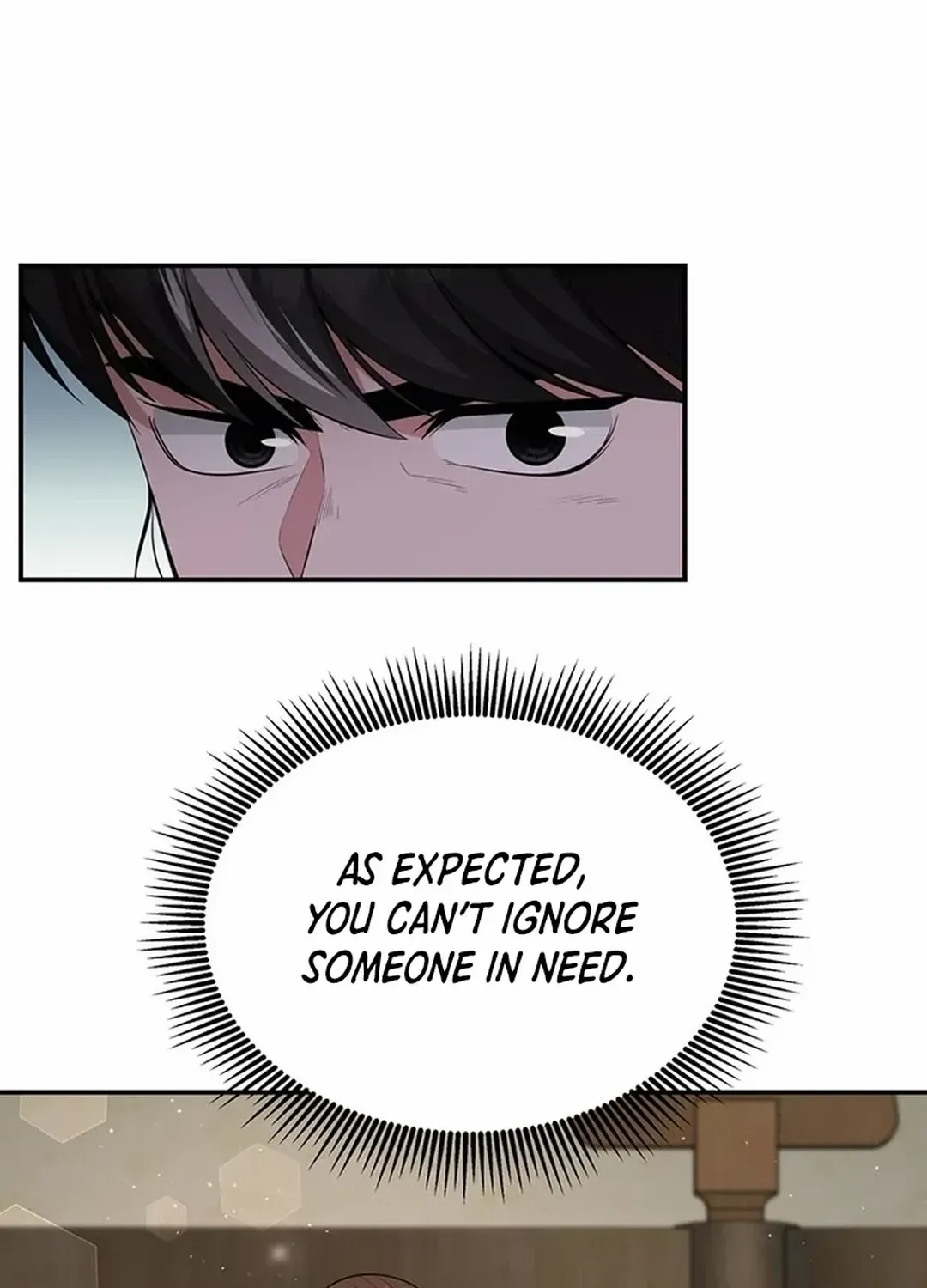 The World’s Best Kunlun Tavern Chapter 21 page 27 - 