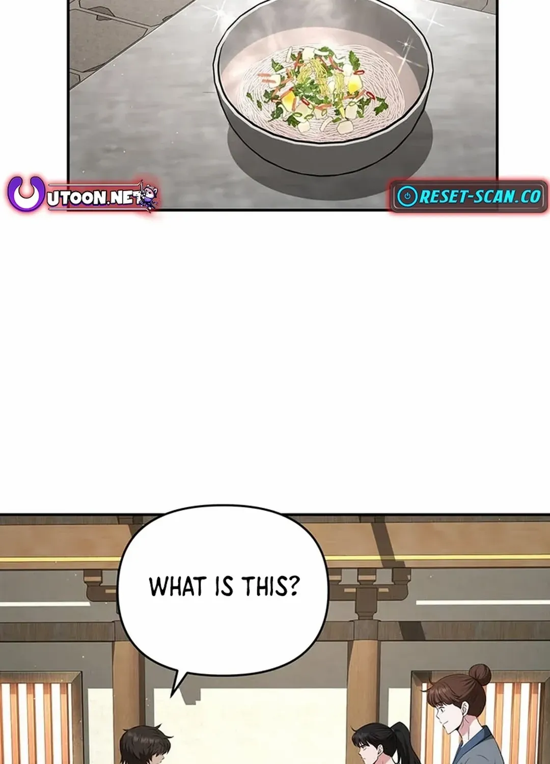 The World’s Best Kunlun Tavern Chapter 21 page 4 - 