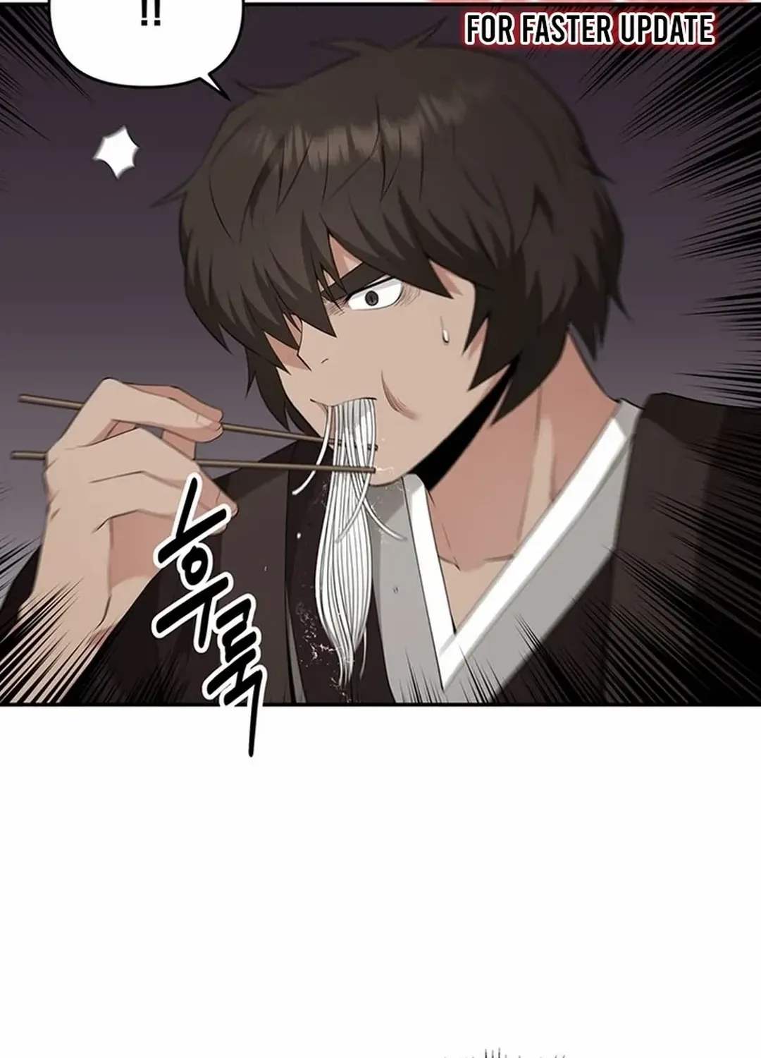 The World’s Best Kunlun Tavern Chapter 21 page 9 - 