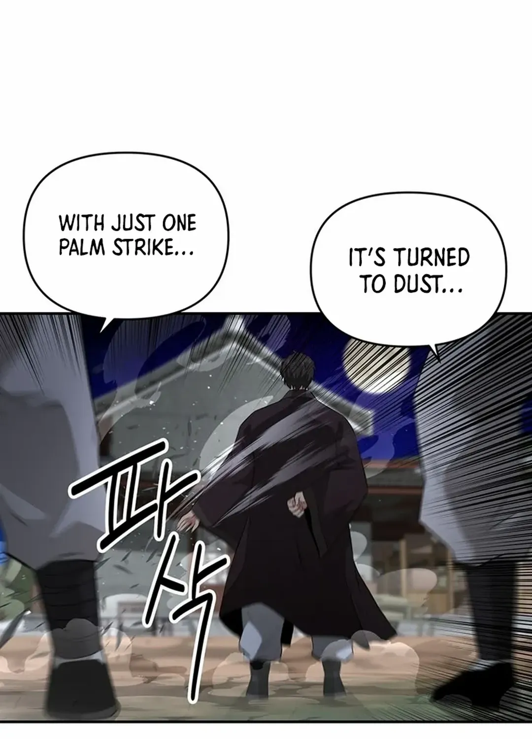 The World’s Best Kunlun Tavern Chapter 21 page 86 - 