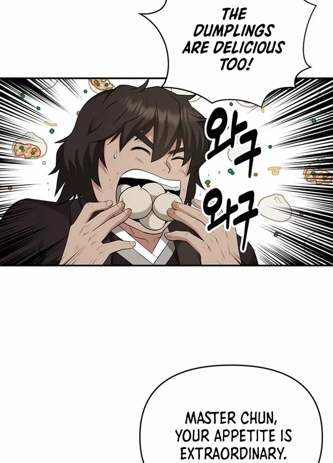 The World’s Best Kunlun Tavern Chapter 21 page 91 - 