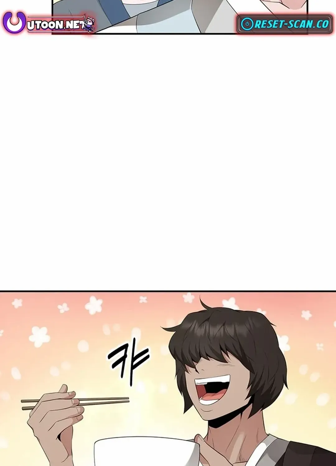 The World’s Best Kunlun Tavern Chapter 22 page 29 - 