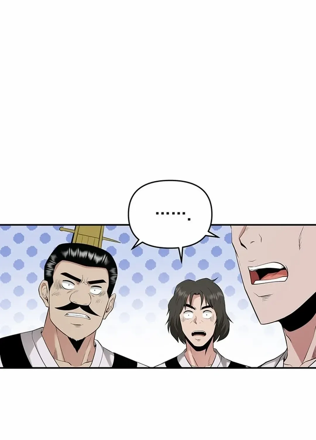 The World’s Best Kunlun Tavern Chapter 22 page 48 - 