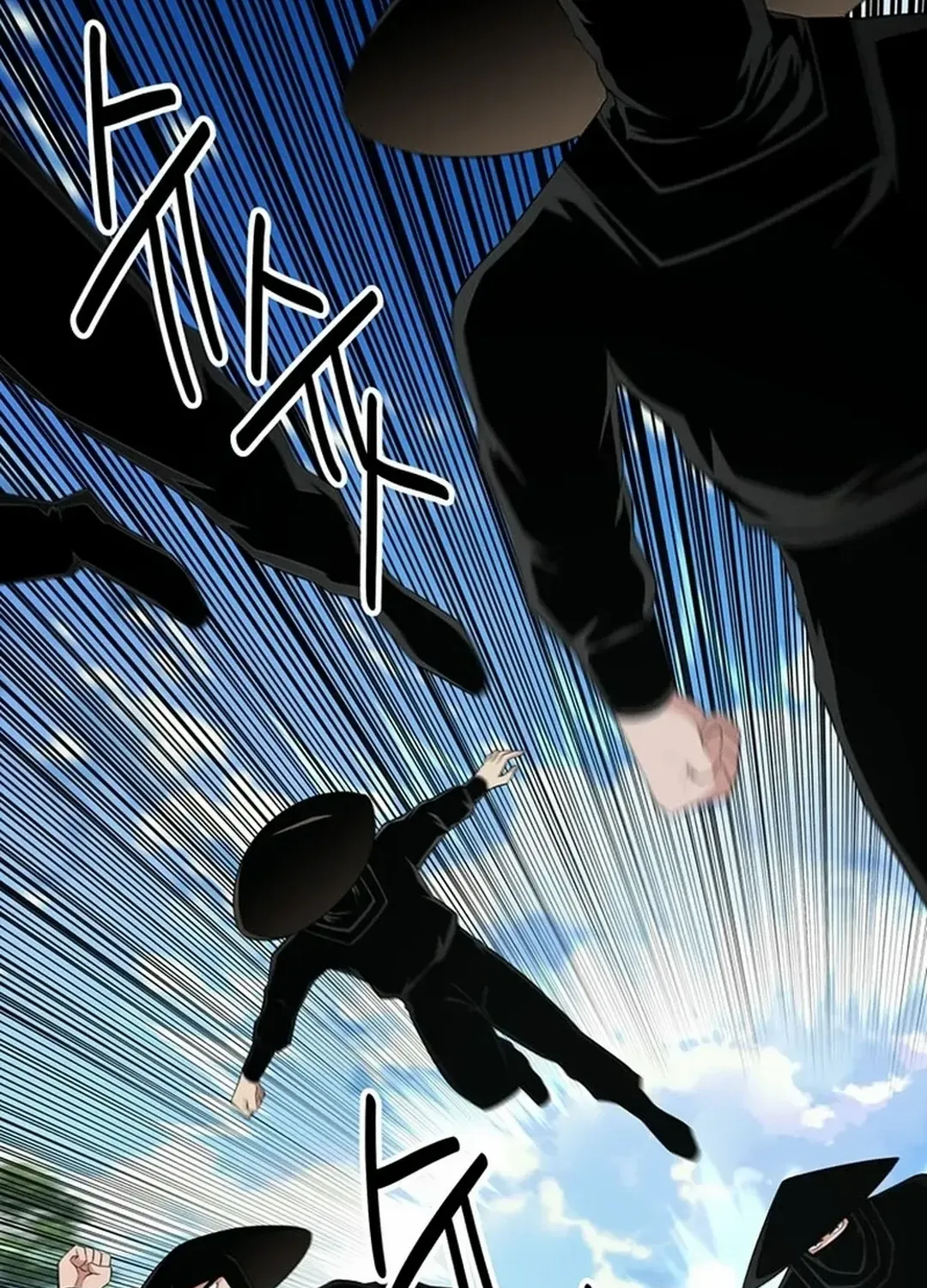 The World’s Best Kunlun Tavern Chapter 22 page 57 - 