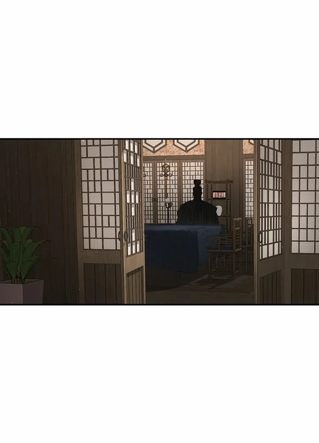 The World’s Best Kunlun Tavern Chapter 22 page 67 - 