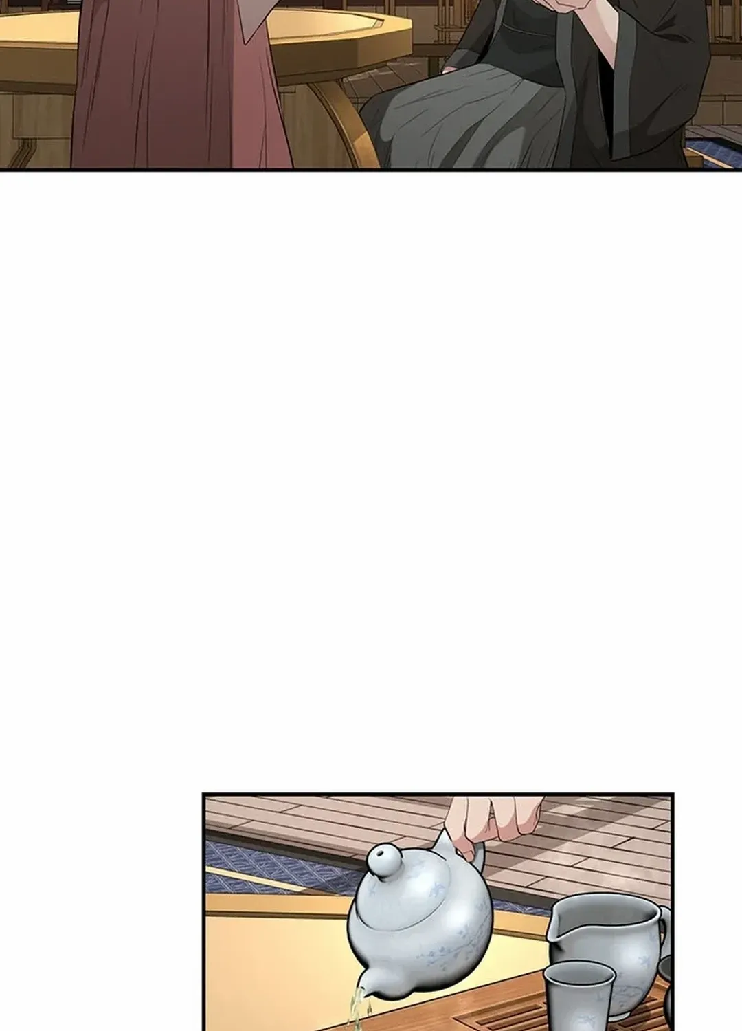The World’s Best Kunlun Tavern Chapter 22 page 91 - 