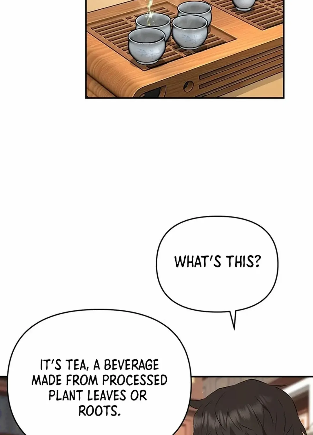 The World’s Best Kunlun Tavern Chapter 22 page 92 - 