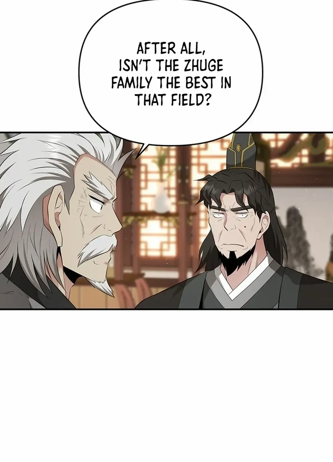 The World’s Best Kunlun Tavern Chapter 23 page 11 - 