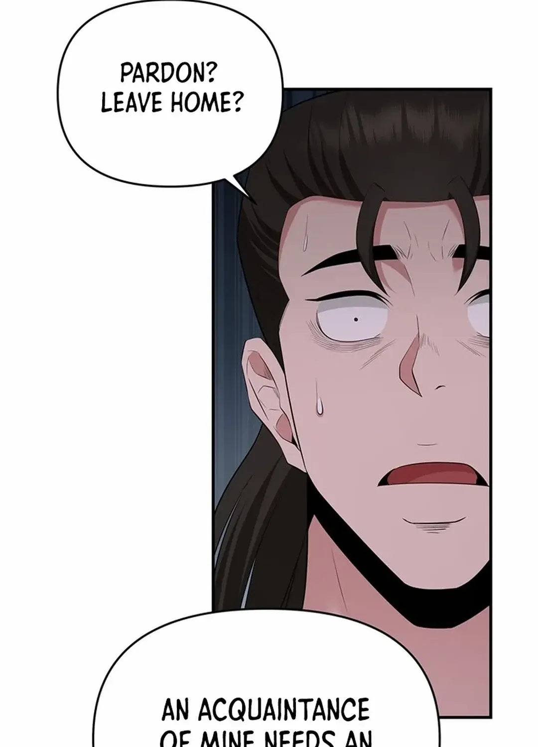 The World’s Best Kunlun Tavern Chapter 23 page 77 - 
