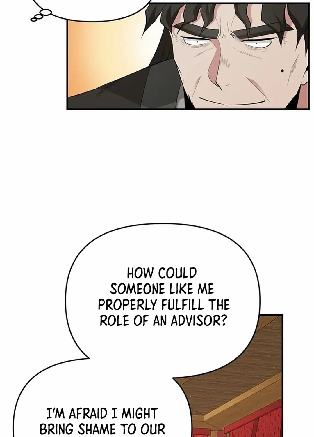 The World’s Best Kunlun Tavern Chapter 23 page 80 - 