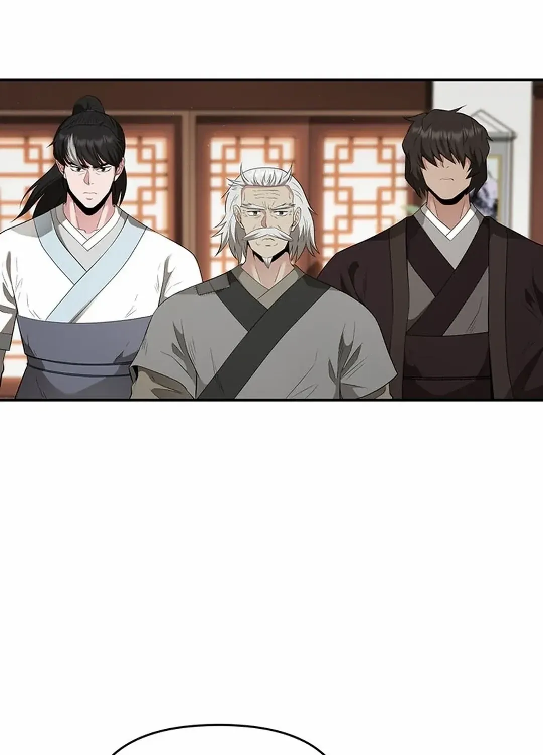 The World’s Best Kunlun Tavern Chapter 23 page 96 - 