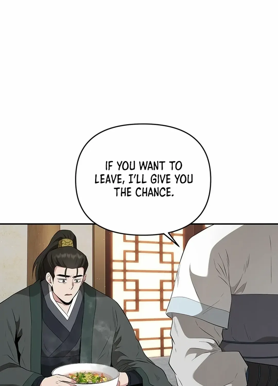 The World’s Best Kunlun Tavern Chapter 24 page 103 - 