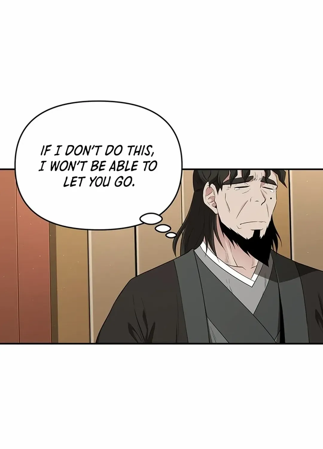 The World’s Best Kunlun Tavern Chapter 24 page 15 - 