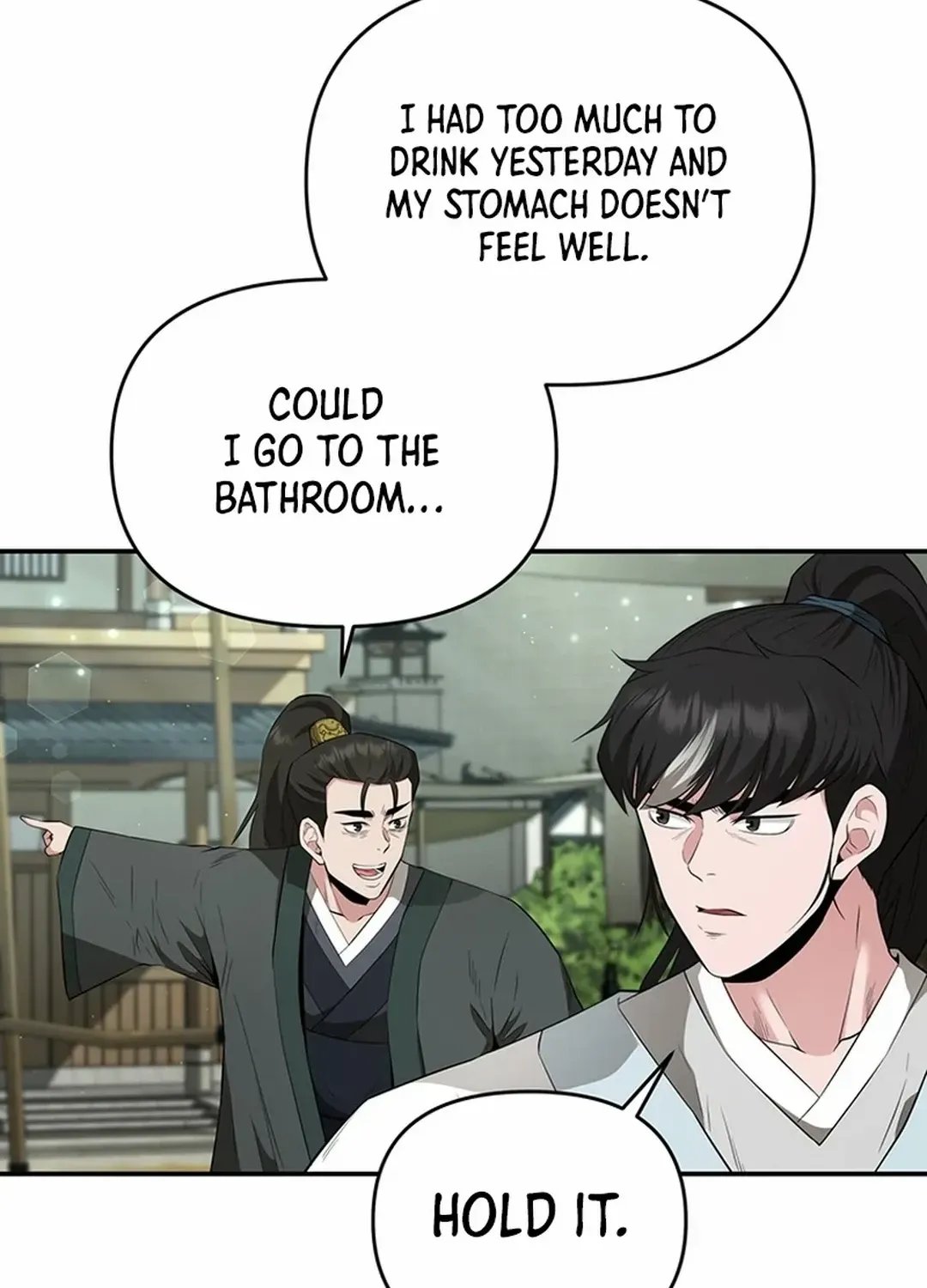 The World’s Best Kunlun Tavern Chapter 24 page 23 - 