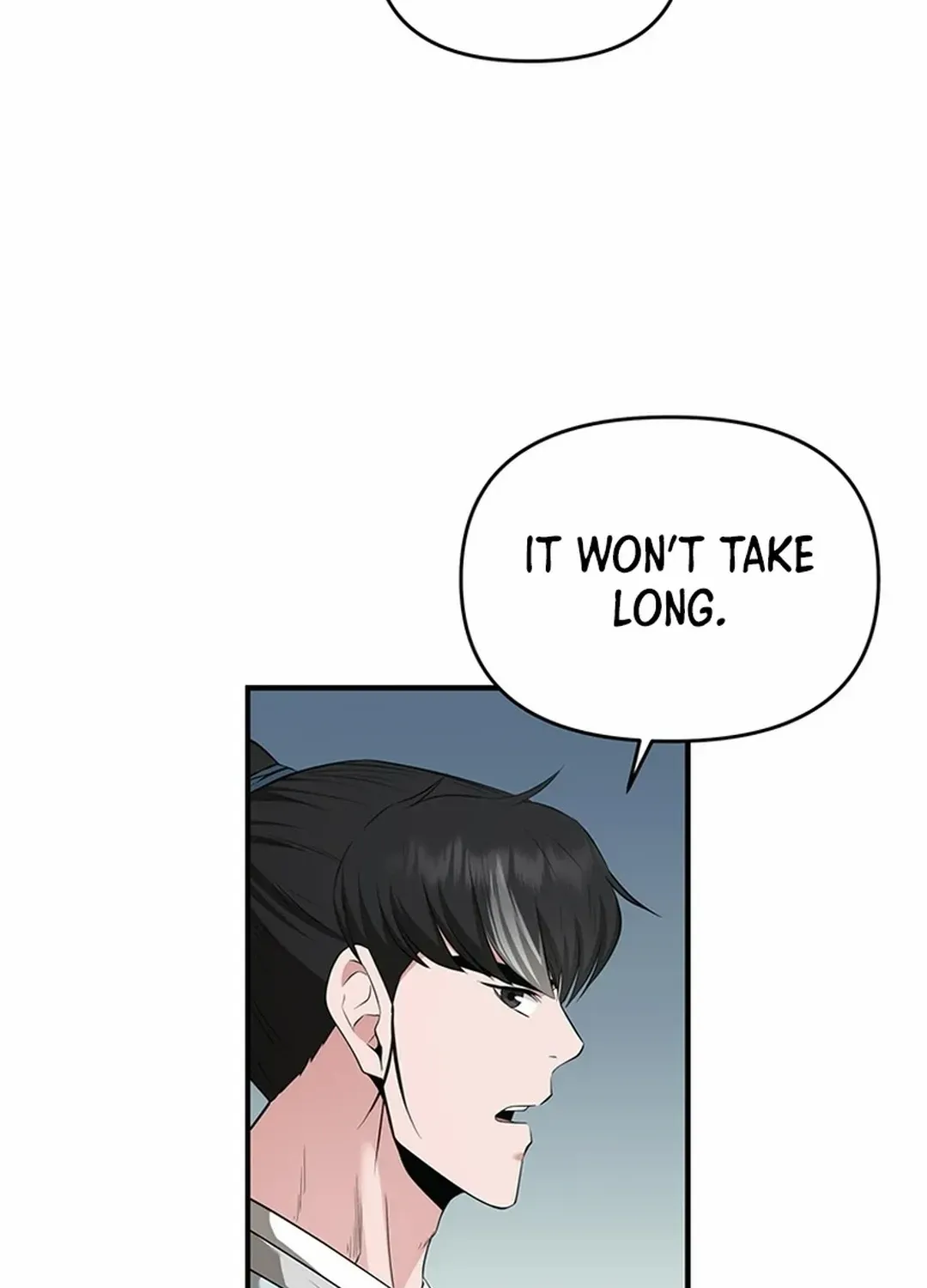 The World’s Best Kunlun Tavern Chapter 24 page 24 - 