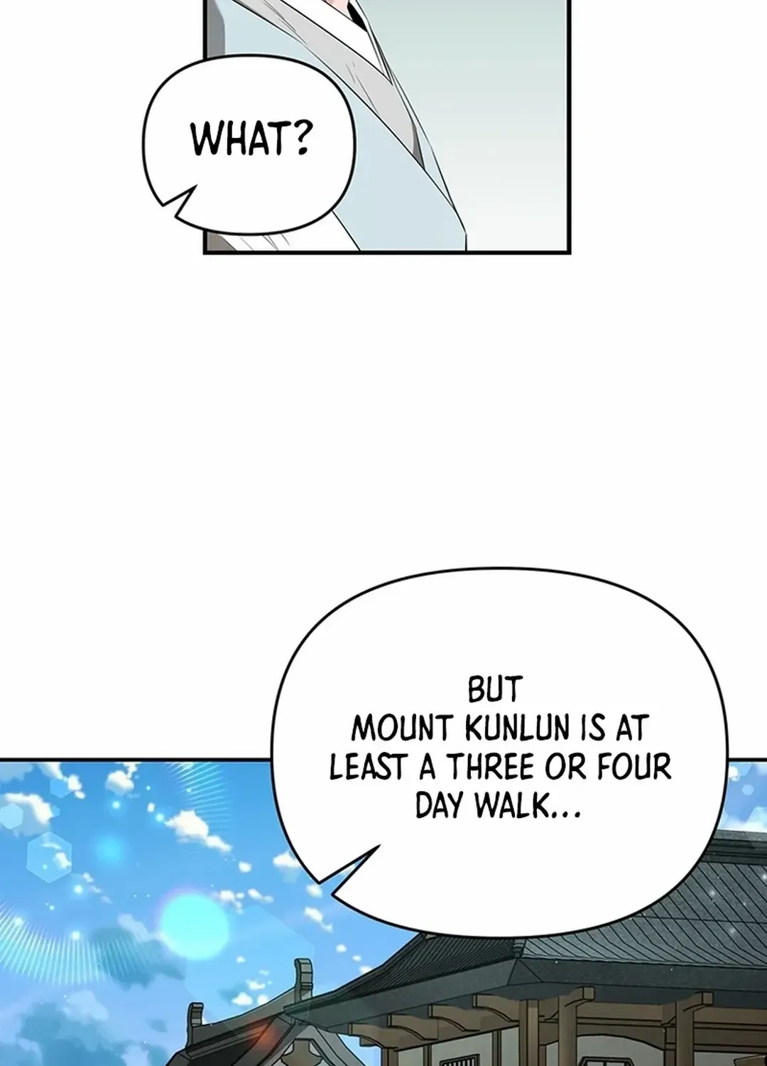 The World’s Best Kunlun Tavern Chapter 24 page 25 - 