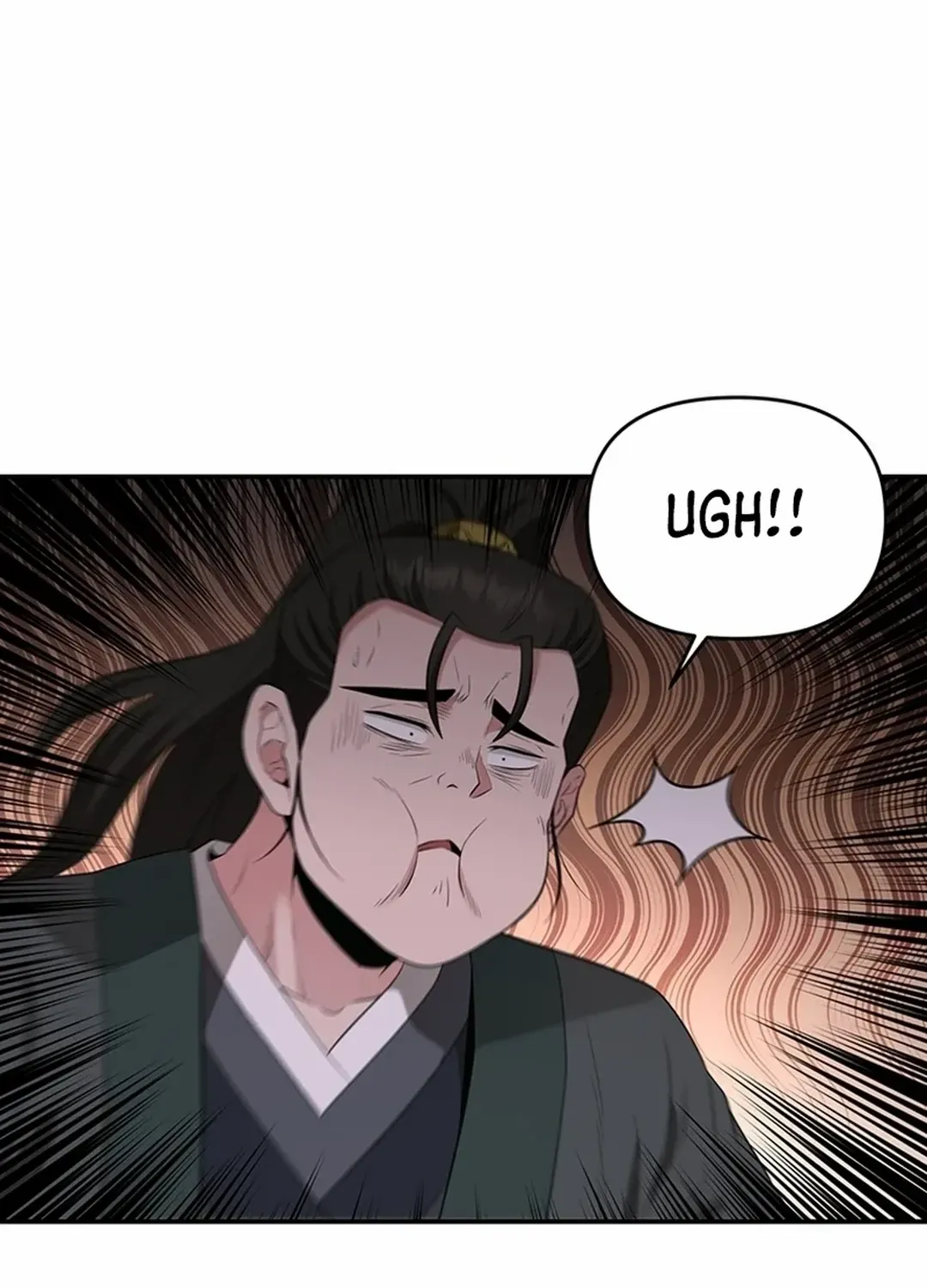 The World’s Best Kunlun Tavern Chapter 24 page 47 - 