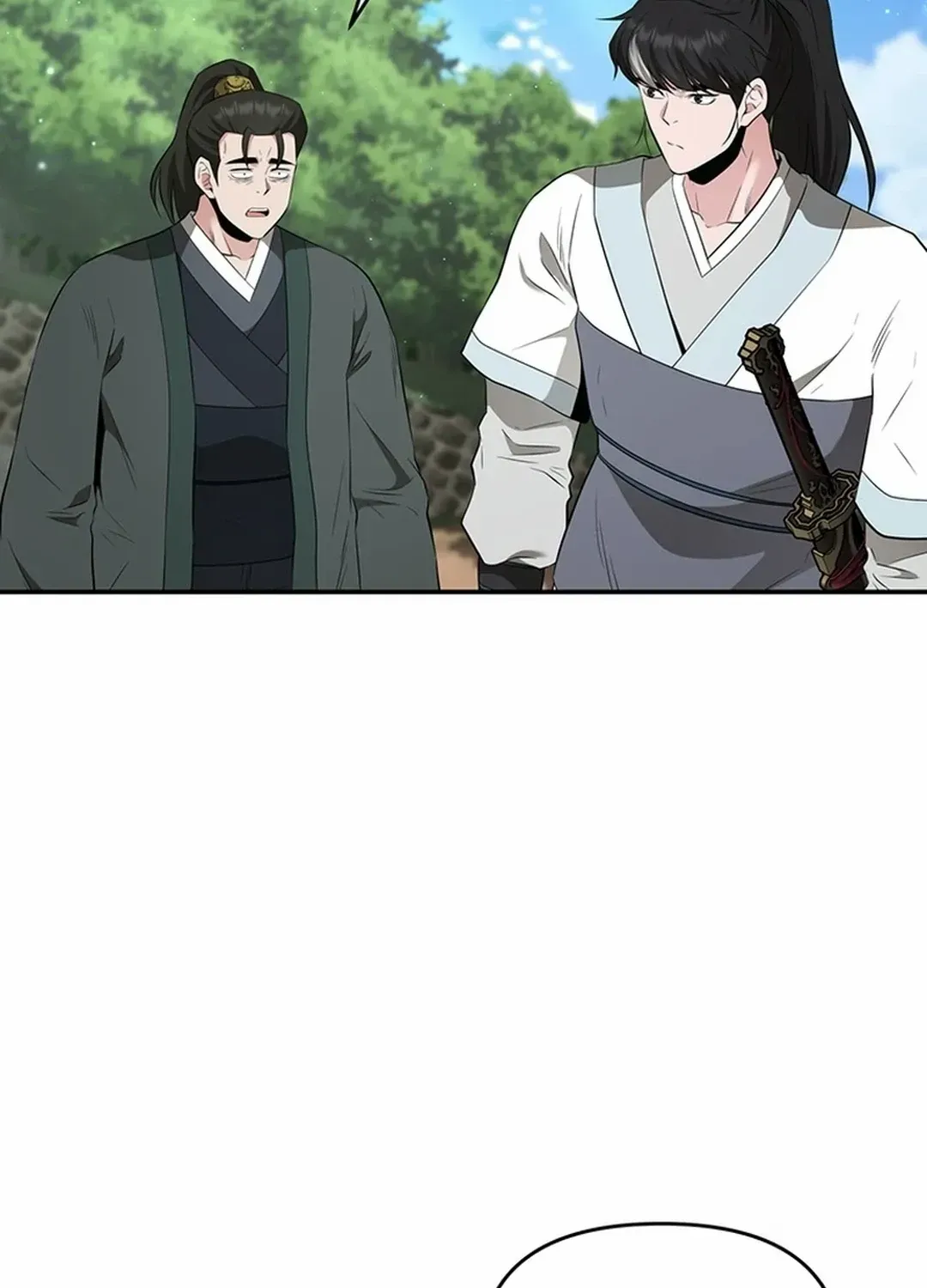 The World’s Best Kunlun Tavern Chapter 24 page 53 - 