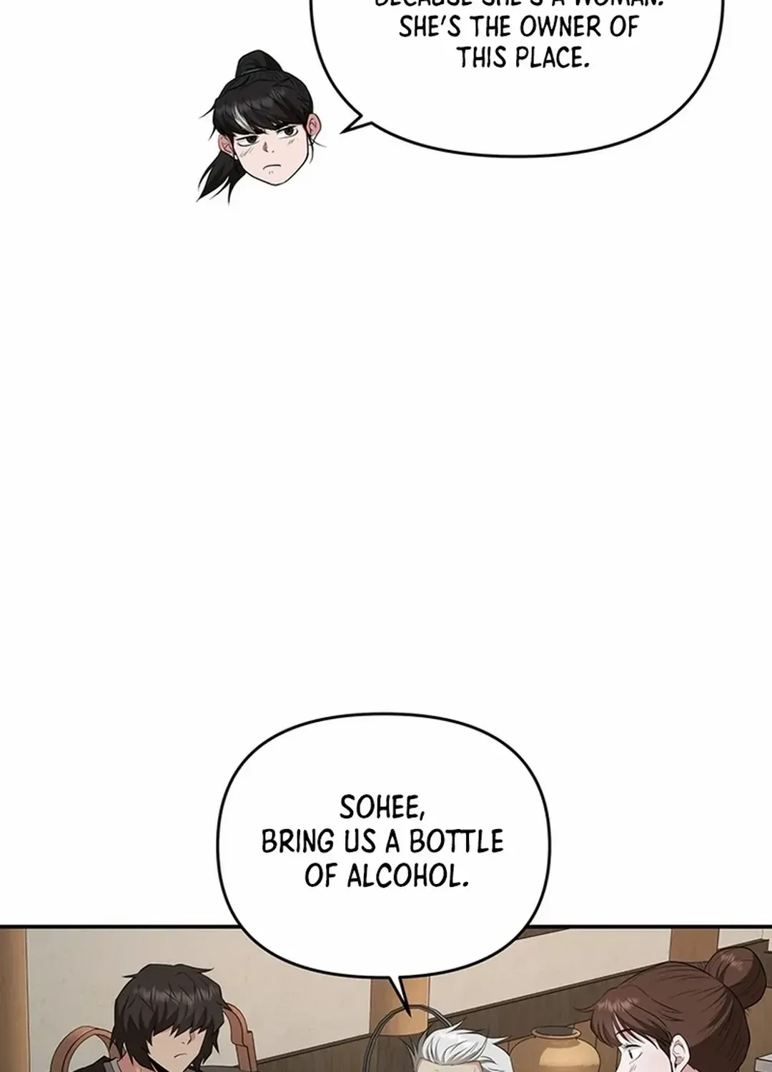 The World’s Best Kunlun Tavern Chapter 24 page 60 - 