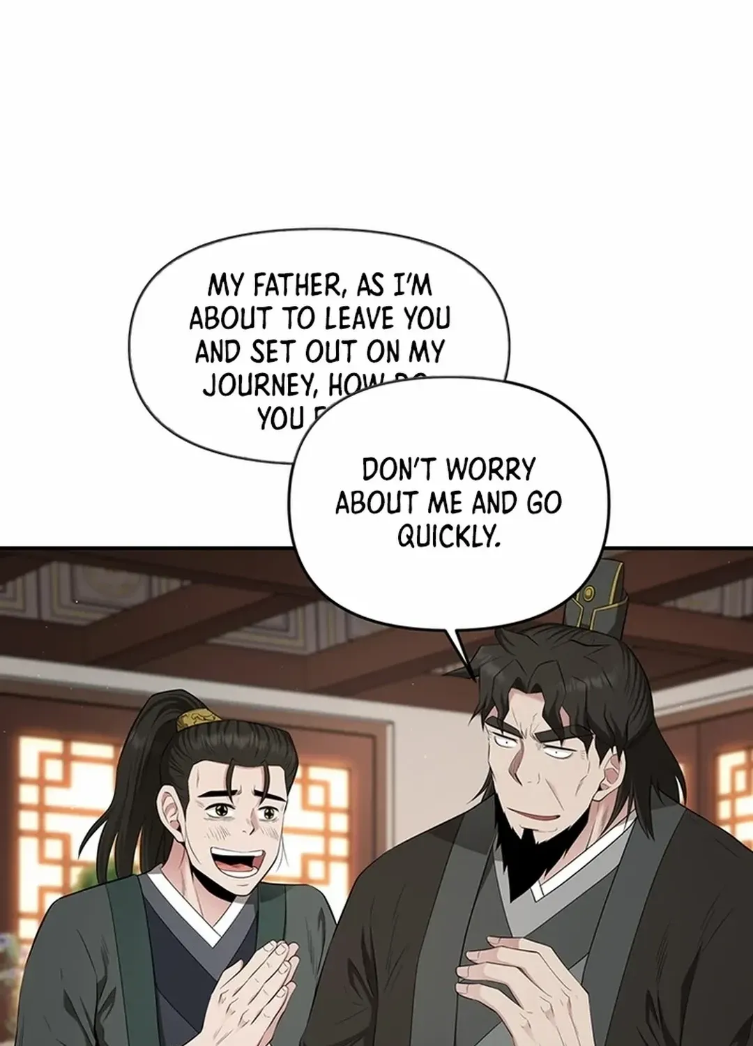 The World’s Best Kunlun Tavern Chapter 24 page 7 - 