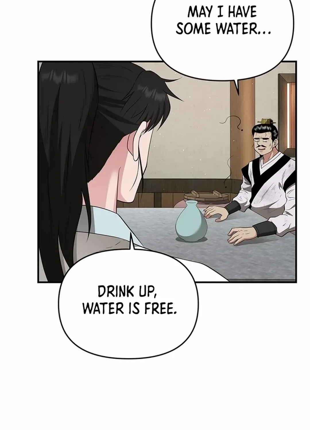 The World’s Best Kunlun Tavern Chapter 24 page 81 - 