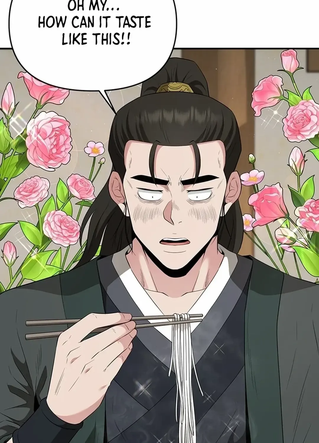 The World’s Best Kunlun Tavern Chapter 24 page 95 - 