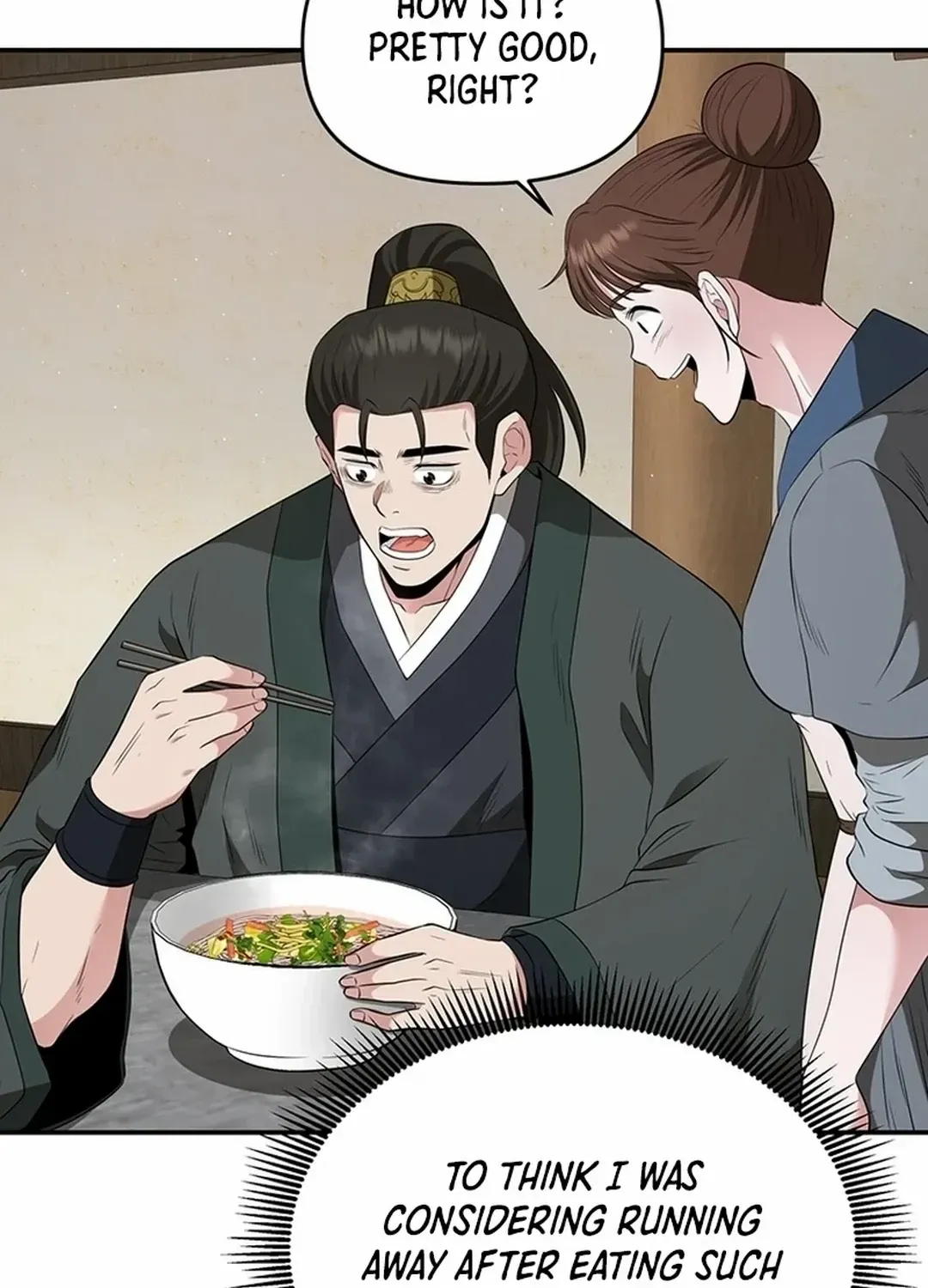 The World’s Best Kunlun Tavern Chapter 24 page 99 - 