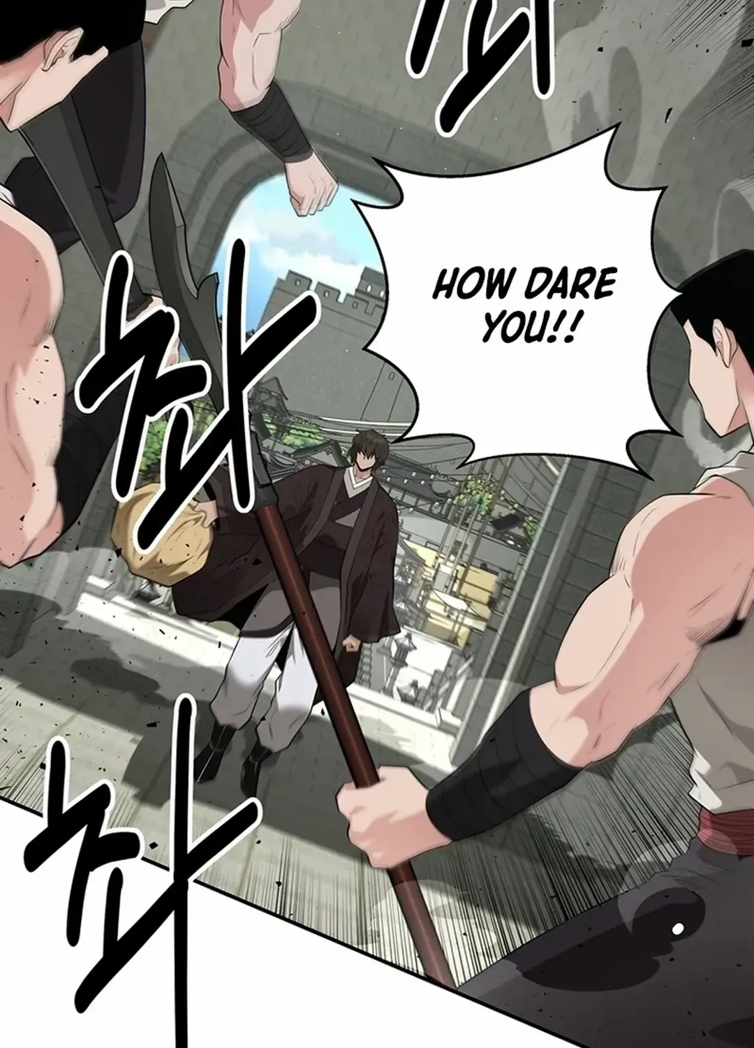 The World’s Best Kunlun Tavern Chapter 25 page 105 - 