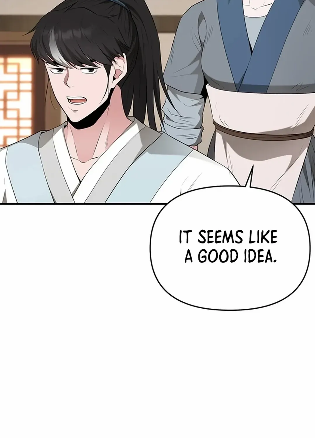 The World’s Best Kunlun Tavern Chapter 25 page 38 - 
