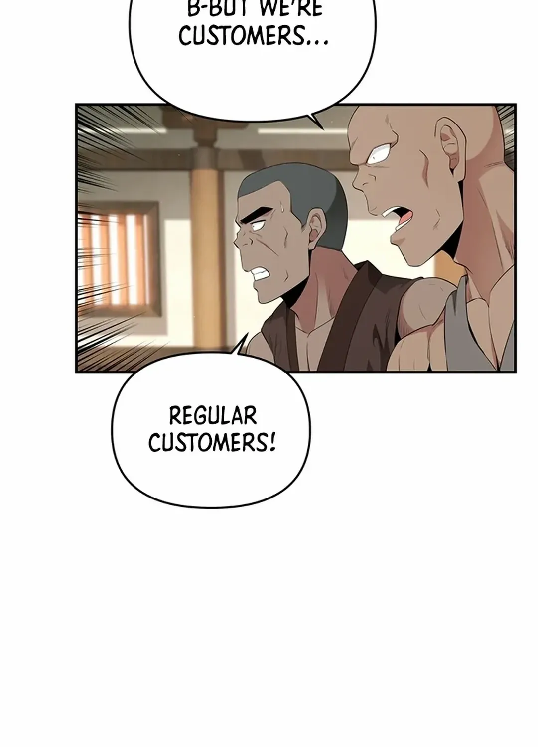 The World’s Best Kunlun Tavern Chapter 25 page 46 - 