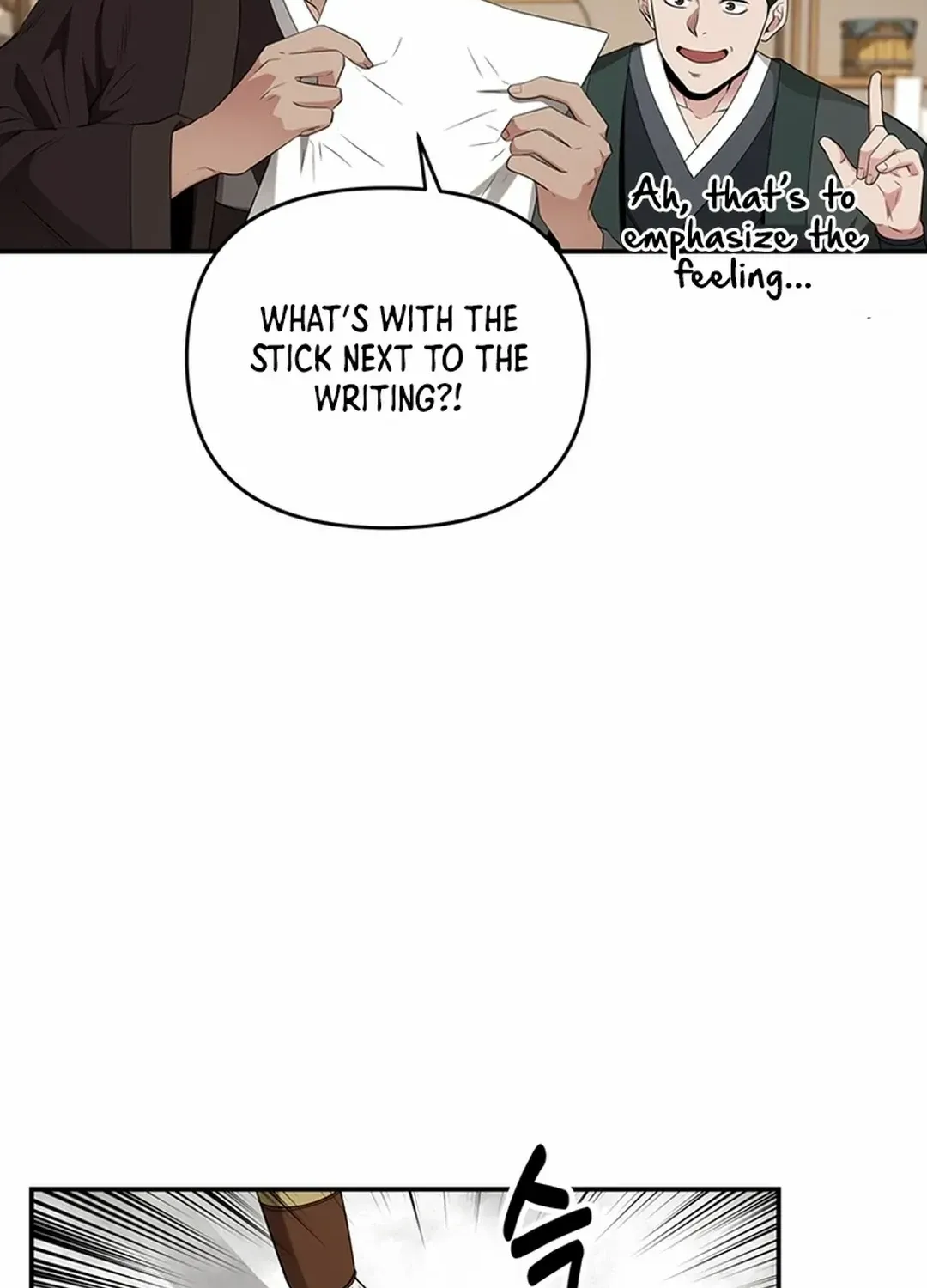 The World’s Best Kunlun Tavern Chapter 25 page 52 - 