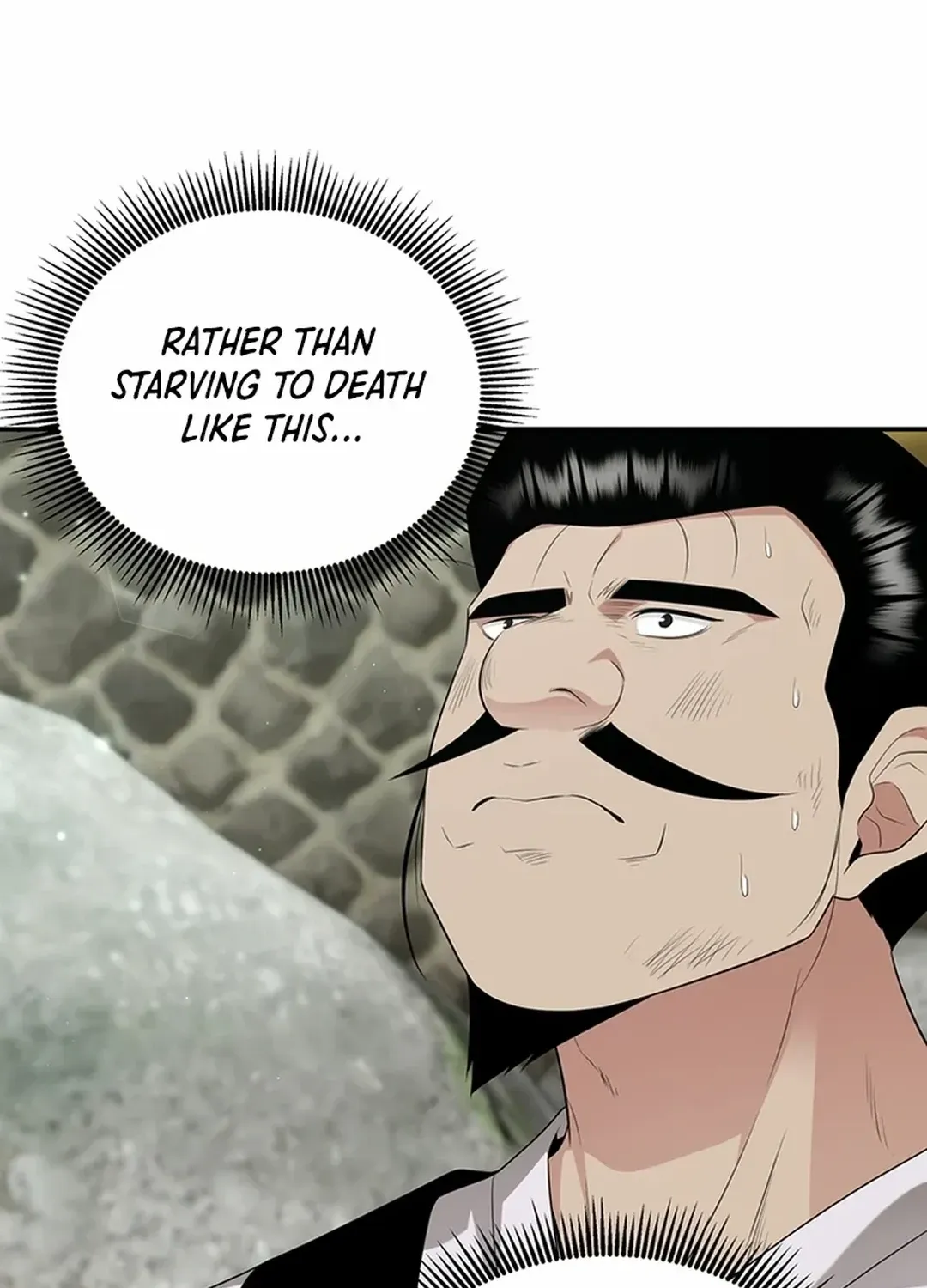 The World’s Best Kunlun Tavern Chapter 25 page 62 - 