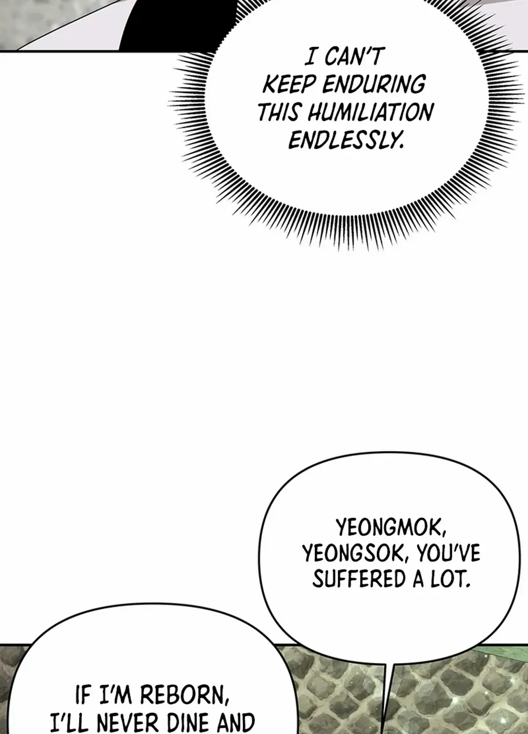 The World’s Best Kunlun Tavern Chapter 25 page 63 - 