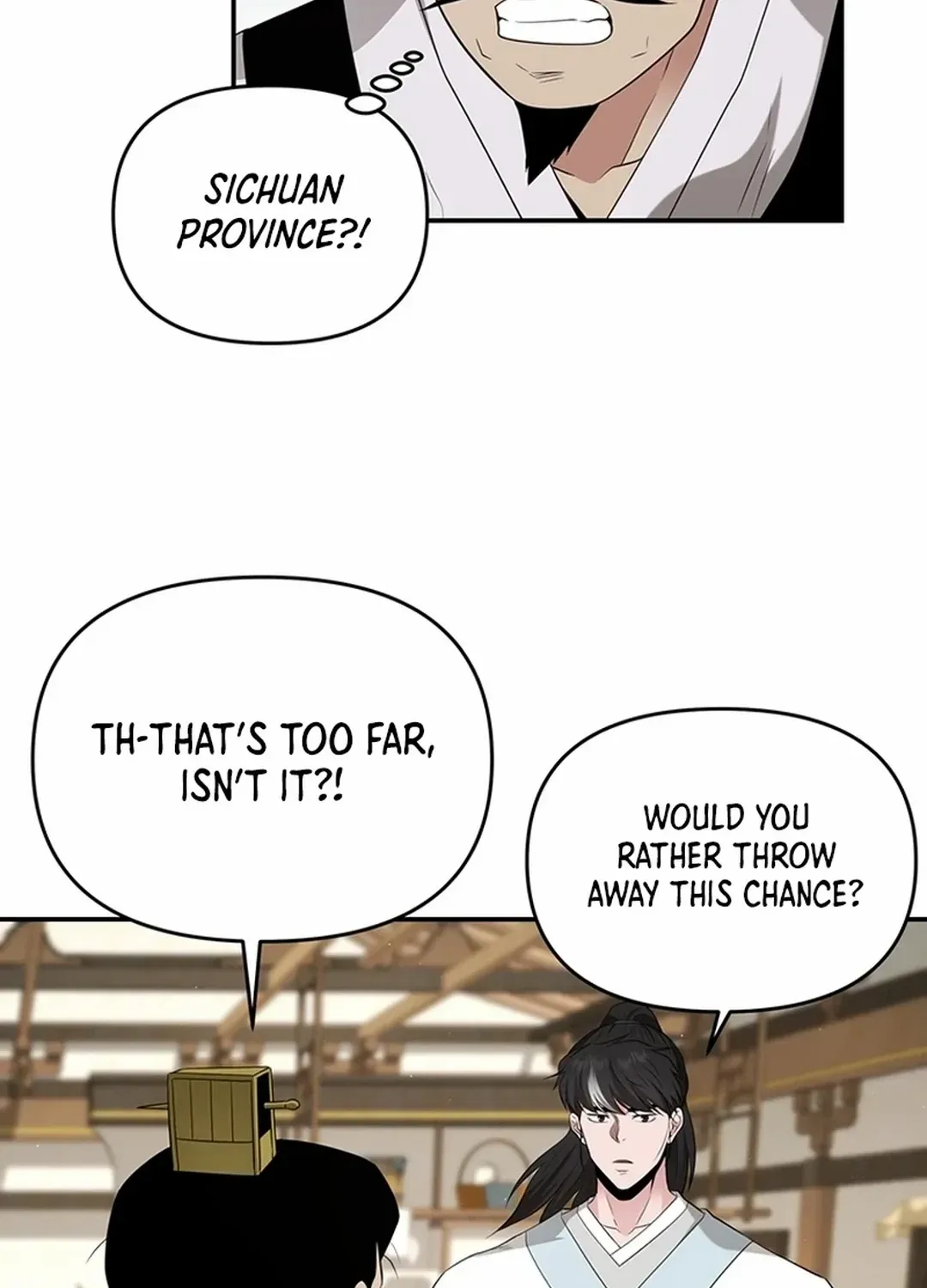 The World’s Best Kunlun Tavern Chapter 25 page 78 - 