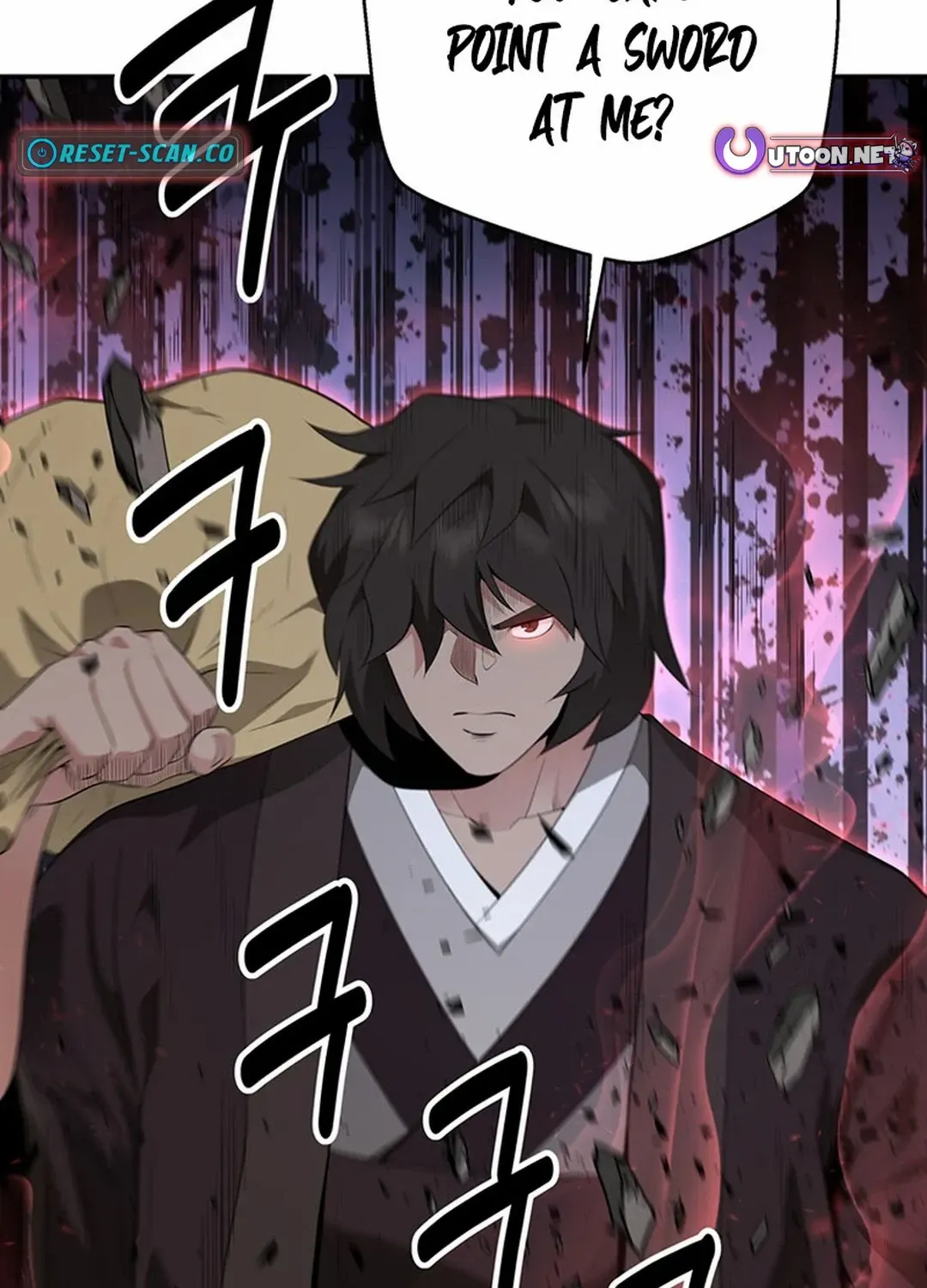 The World’s Best Kunlun Tavern Chapter 26 page 3 - 