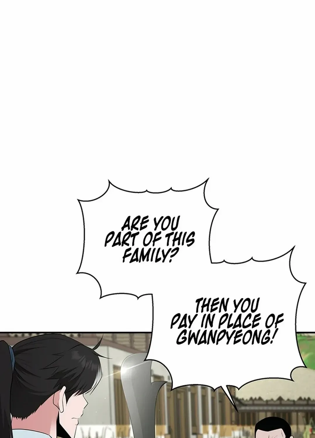 The World’s Best Kunlun Tavern Chapter 26 page 62 - 