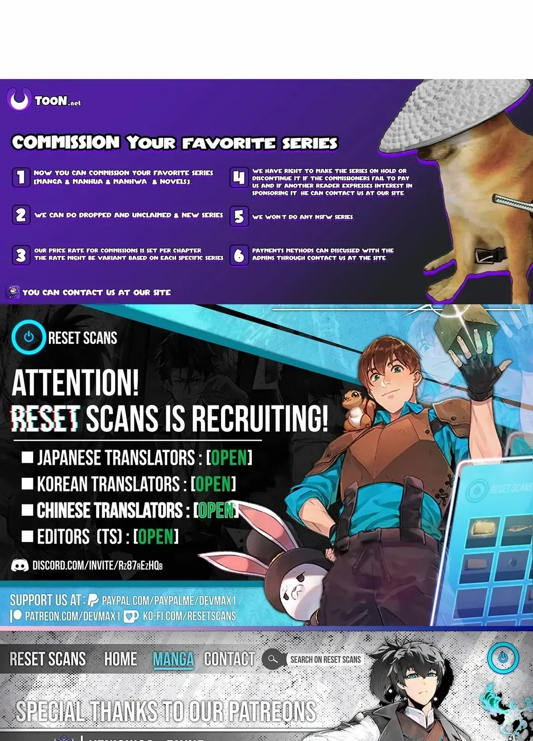 The World’s Best Kunlun Tavern Chapter 26 page 99 - 