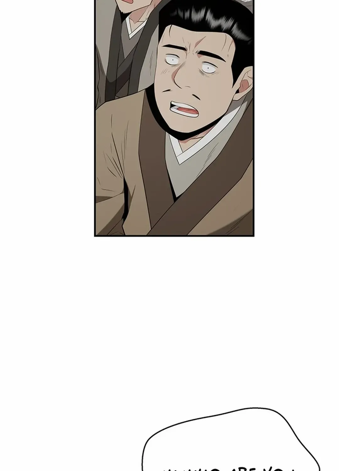 The World’s Best Kunlun Tavern Chapter 27 page 34 - 