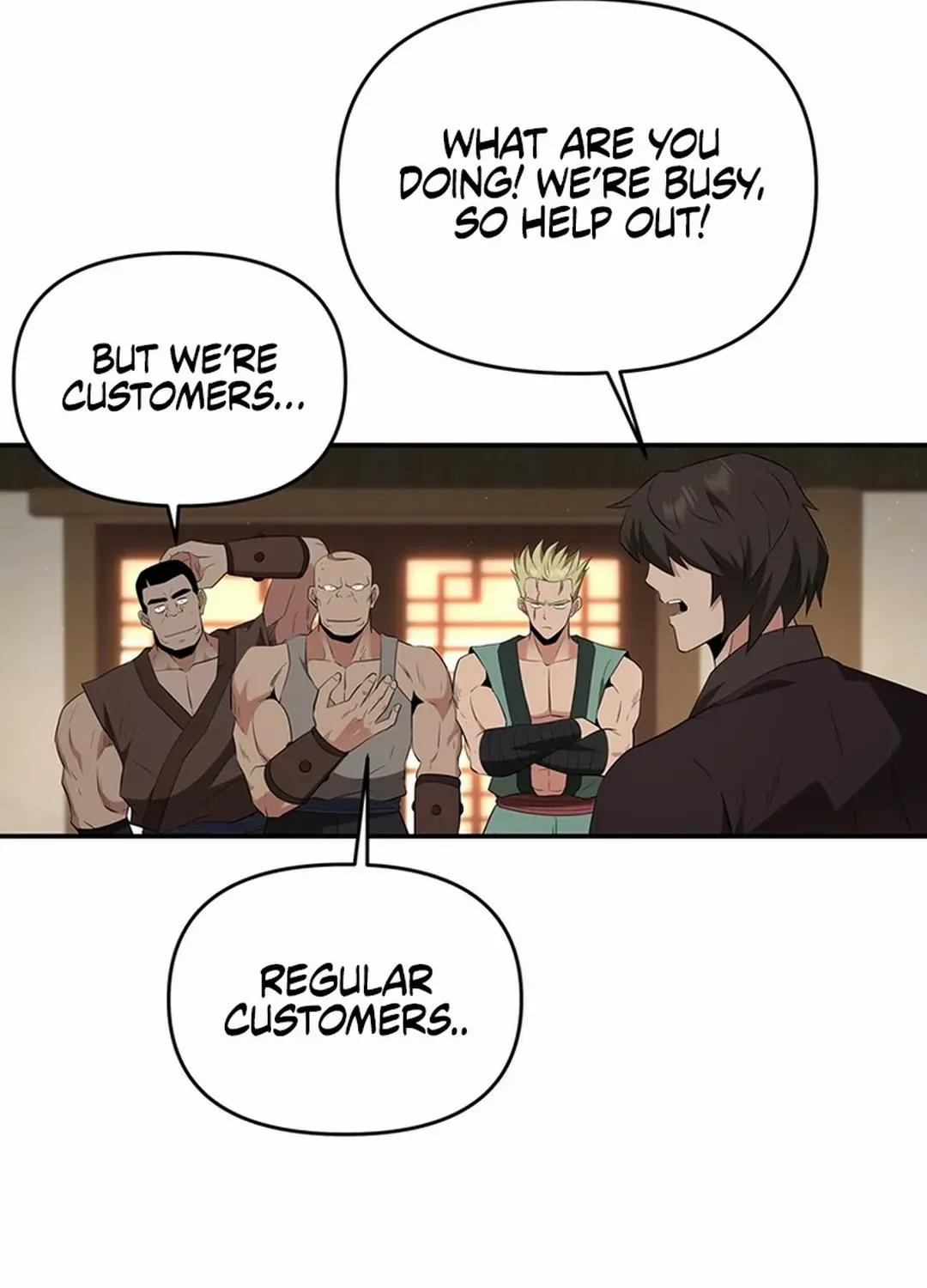 The World’s Best Kunlun Tavern Chapter 27 page 63 - 